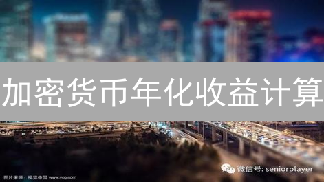 欧易交易策略设置指南：提升加密货币市场分析技巧