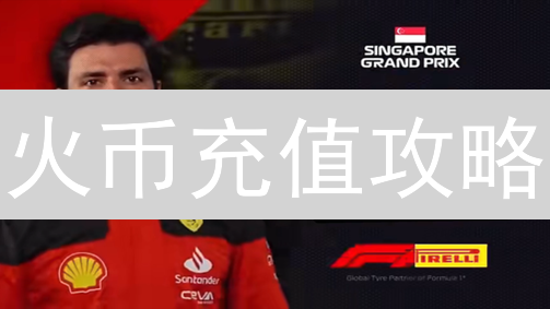 还在亏钱？掌握这5招，玩转比特币波动性！