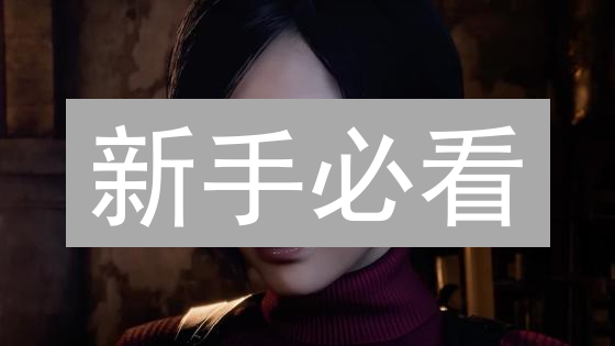 新手必看：如何在BigONE平台轻松购买Cardano (ADA)？