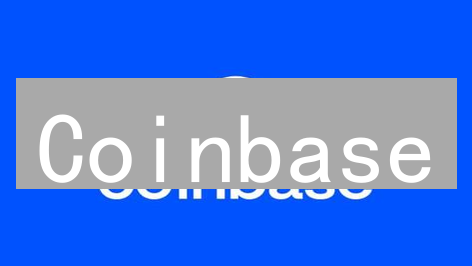 Coinbase：长期投资还是短期投机？深度解析与终极策略！