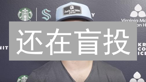 还在盲投？ Kraken币圈生存指南：交易决策与风险管理