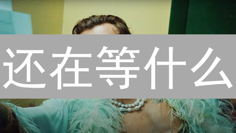还在等什么？手把手教你Upbit极速购买SUSHI！