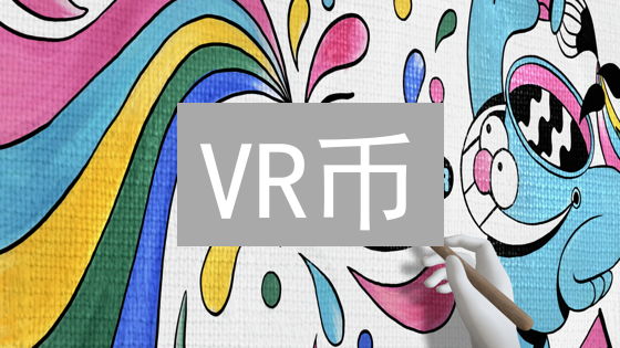 VR币：重塑虚拟经济，游戏、教育、医疗领域大爆发？